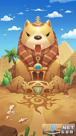 三国志10