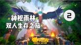长春分局丨开展违法违规行为集中治理行动