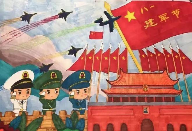 算术消消乐