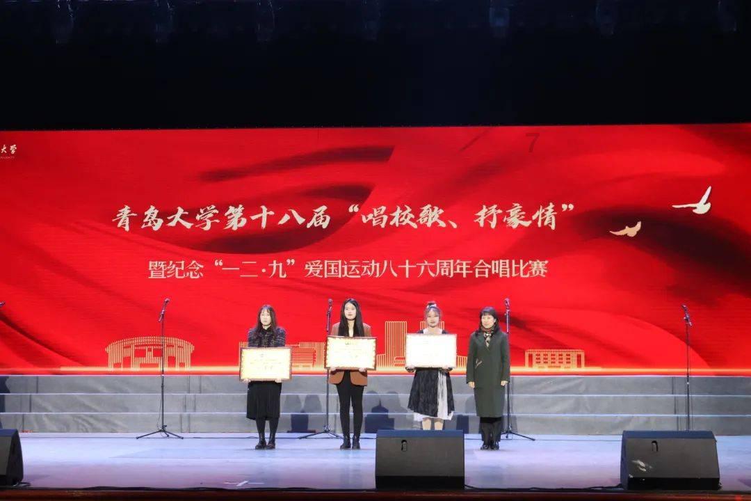 金庸群侠传